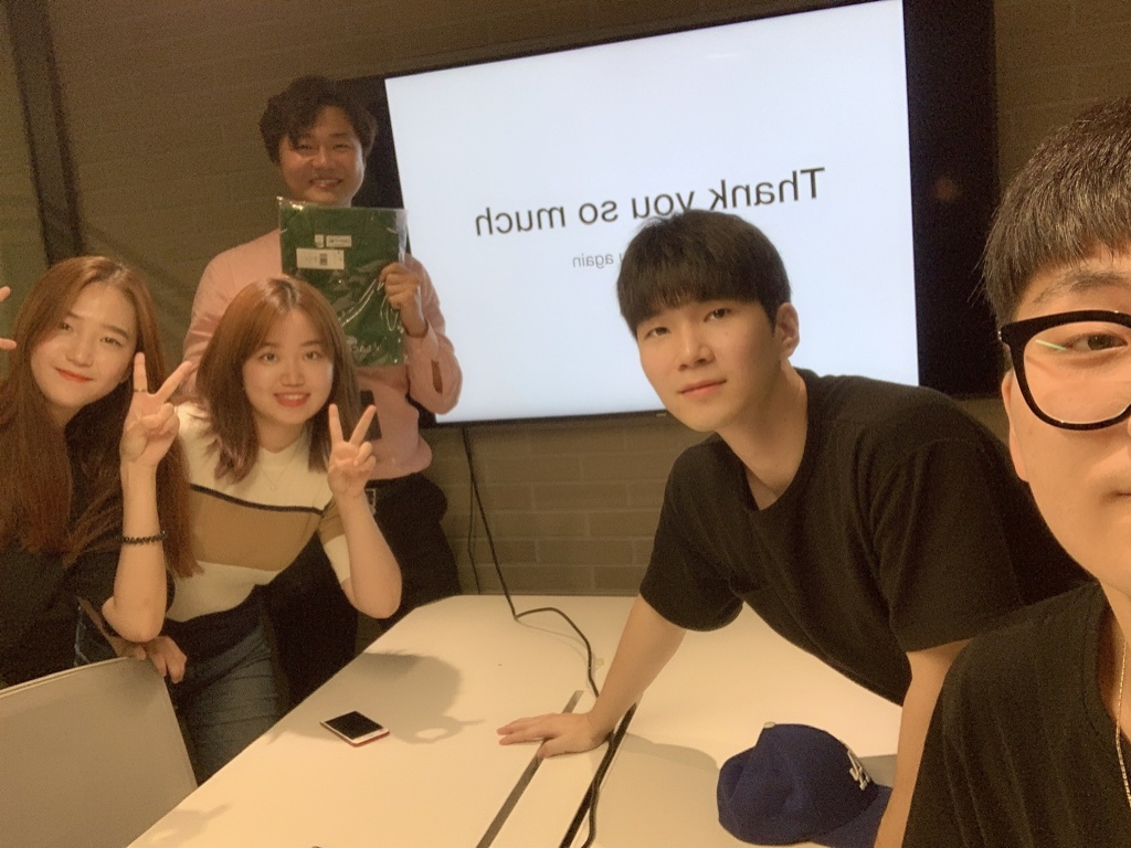 마지막모임