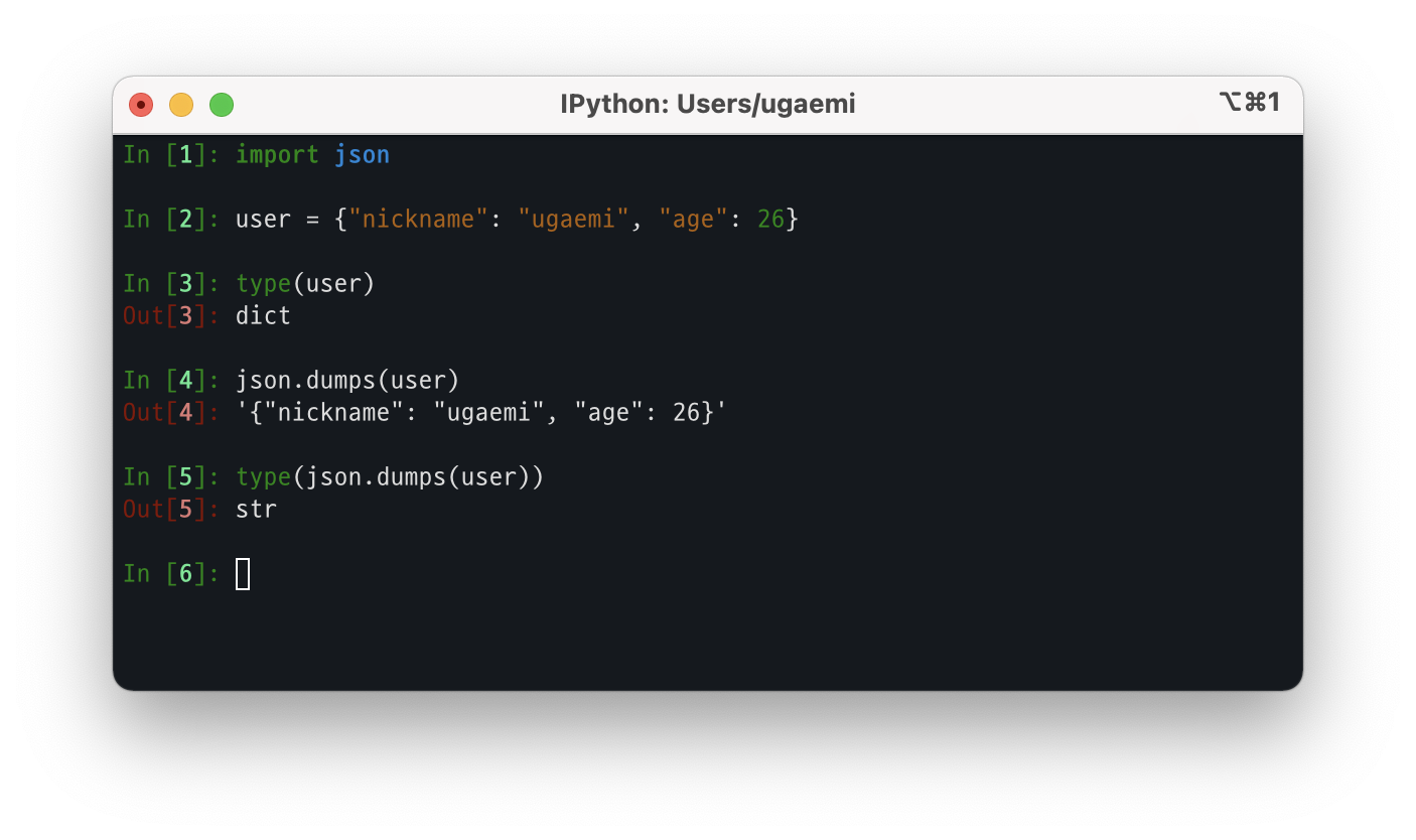 json example 1