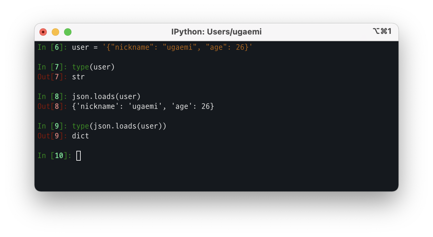 json example 2